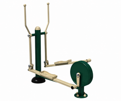 Cross Trainer