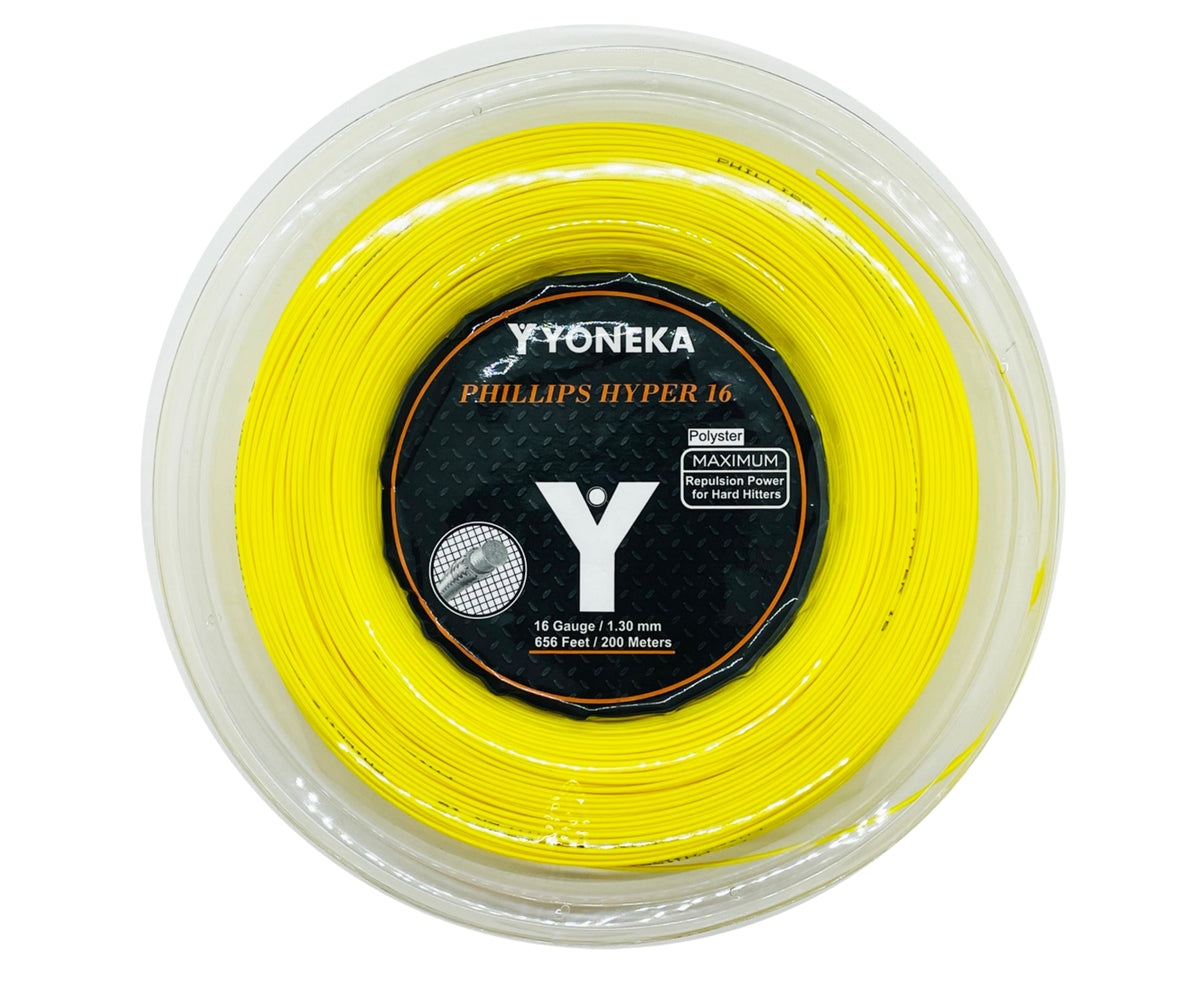 Phillips Hyper 16